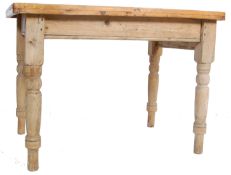 VICTORIAN 19TH CENTURY COUNTRY PINE DINING TABLE