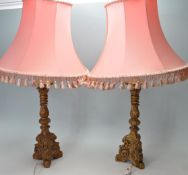 PAIR OF BAROQUE REVIVAL GILDED PLASTER TABLE LAMPS