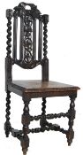 19TH CENTURY CARVED OAK CAROLEAN HALL CHAIR