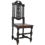 19TH CENTURY CARVED OAK CAROLEAN HALL CHAIR