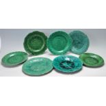 SEVEN ANTIQUE VICTORIAN MAJOLICA PLATES