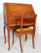 ANTIQUE STYLE MAHOGANY CHINESE LADIES DESK