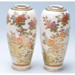 PAIR OF ANTIQUE 19TH CENTURY JAPANESE SATSUMA MEIJI PERIOD