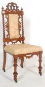 19TH CENTURY VICTORIAN MAHOGANY BEDROOM CHAIR