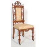 19TH CENTURY VICTORIAN MAHOGANY BEDROOM CHAIR