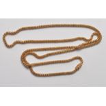 1970'S 18CT GOLD FANCY LINK NECKLACE CHAIN