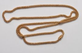 1970'S 18CT GOLD FANCY LINK NECKLACE CHAIN