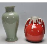 TWO VINTAGE 20TH CENTURY CRACKLE GLAZE VASES