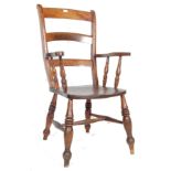 ANTIQUE 19TH CENTURY VICTORIAN BEECH AND ELM KITCHEN CHAIR