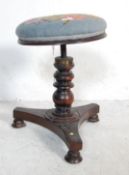 VICTORIAN 19TH CENTURY ROSEWOOD REVOLVING PIANO STOOL