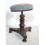 VICTORIAN 19TH CENTURY ROSEWOOD REVOLVING PIANO STOOL