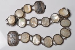 ANTIQUE CHINESE SILVER AND MOTHER OF PEARL BELT