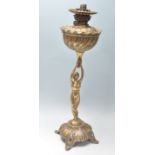 FRENCH ART DECO BRASS / BRONZE OIL LAMP