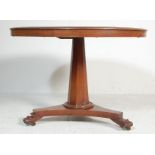 ANTIQUE 20TH CENTURY VICTORIAN CENTRE TABLE