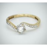9ct Gold & Diamond Single Stone Ring