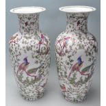 PAIR OF AUSTRIAN CHINOISERIE BALUSTER VASES