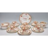 20TH CENTURY COLLINWOOD CERAMIC TEA SET