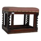 19TH CENTURY VICTORIAN OAK BARLEYTWIST PIANO STOOL