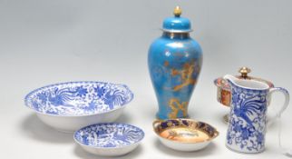 GROUP OF 20TH CENTURY JAPANESE NORITAKE CERAMIC PORCELAIN WARE