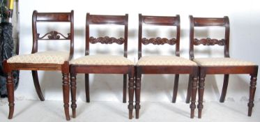 EIGHT EDWARDIAN MAHOGANY DINING CHAIRS