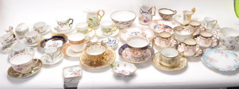 COLLECTION OF VARIOUS VINTAGE PORCLAIN TEACUPS