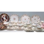 COLLECTION OF VINTAGE 20TH CENTURY BONE CHINA TEA CUPS