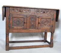 19TH CENTURY / 20TH CENTURY OAK CARVED SIDEBOARD / CUPBOARD