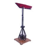 VINTAGE RETRO 20TH CENTURY ADJUSTABLE METAL LECTERN STAND