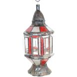 NORTH AFRICAN MOROCCAN METAL HANGING LANTERN