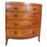 19TH CENTURY GEORGE III MAHOGANY BOW FRONT CHEST OF DRAWERS