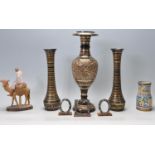 CPOLLECTION OF VINTAGE 20TH CENTURY MIDDLE EASTERN / PERSIAN ITEMS