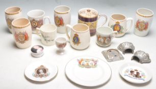 GROUP OF 20TH CENTURY COMMEMORATIVE MUGS