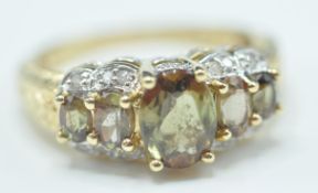 10CT GOLD & TOURMALINE STONE DRESS RING