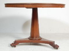 ANTIQUE 20TH CENTURY VICTORIAN CENTRE TABLE