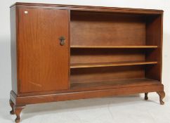 QUEEN ANNE REVIVAL MAHOGANY BOOKCASE DISPLAY CABIN