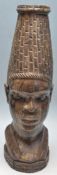 AFRICAN TRIBAL CARVED WOODEN LAMP BASE