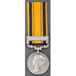 SOUTH AFRICA CAMPAIGN ANGLO-ZULU WAR SOUTH AFRICA MEDAL