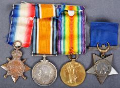 ANGLO-EGYPTIAN / WWI FIRST WORLD WAR MEDAL GROUP - GUNNER IN RGA