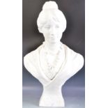 VINTAGE 20TH CENTURY FRENCH PLATSER SHOP ADVERTISING BUST