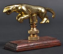 JAGUAR MASCOT COLLECTION - WALKING STICK TOPPER BRASS