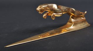 JAGUAR - 20TH CENTURY BRASS LEAPER MASCOT LETTER OPENER