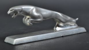 JAGUAR MASCOT - 20TH CENTURY BRASS LEAPER ON BASE