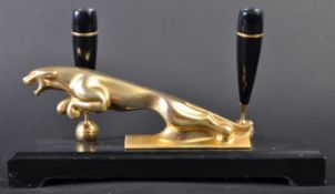 JAGUAR - 1980S OFFICIALLY MADE DESKTOP PEN STAND