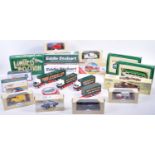 COLLECTION OF ASSORTED CORGI AND ATLAS DIECAST MODELS