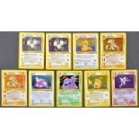 COLLECTION OF ORIGINAL 1990'S POKEMON FOSSIL SET HOLO CARDS