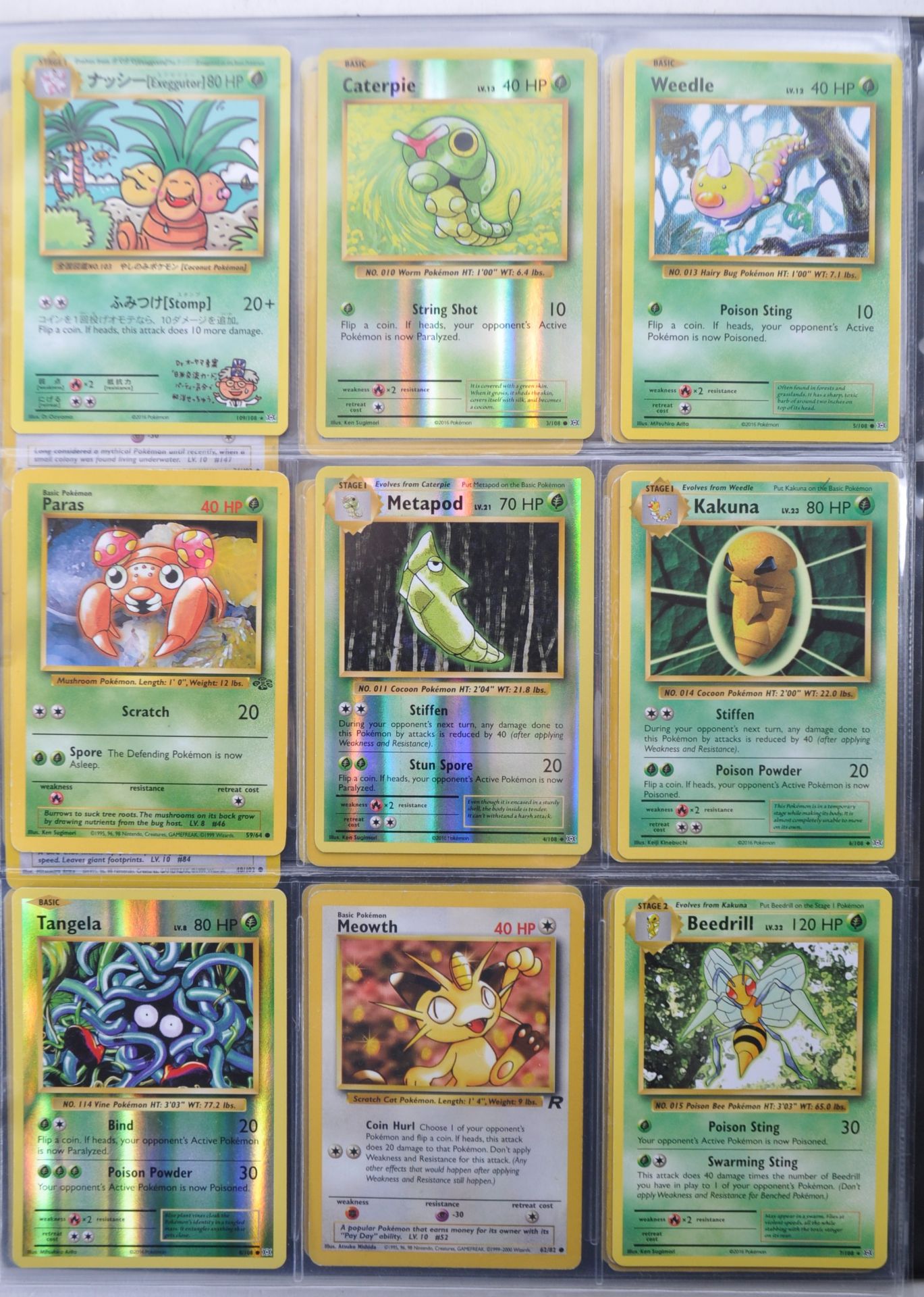POKEMON TRADING CARD COLLECTION WITH FOLDERS - Bild 20 aus 23