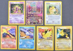 COLLECTION OF ORIGINAL POKEMON BLACK STAR PROMOTIONAL CARDS