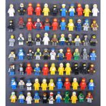 LEGO - LARGE COLLECTION OF LEGO MINIFIGURES