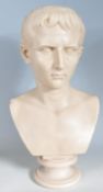 LARGE COMPOSITE CLASSICAL BUST ROMAN JULIUS CAESAR