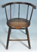 20TH CENTURY OAK CHILDREN CHAIR